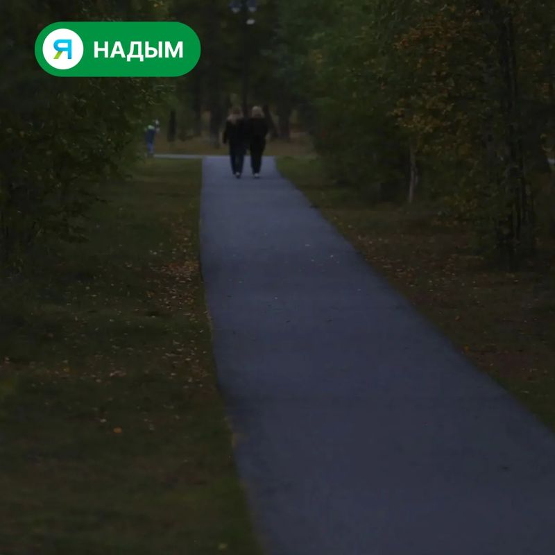 Есть что-то особенное в вечернем Надыме Есть что-то особенное в вечернем Надыме