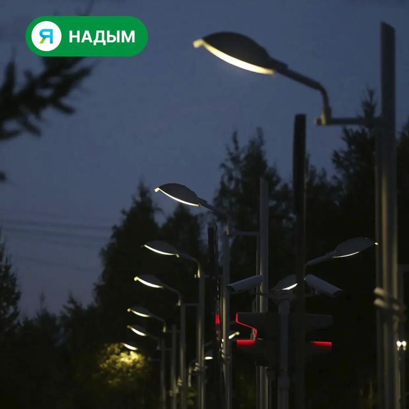 Есть что-то особенное в вечернем Надыме Есть что-то особенное в вечернем Надыме