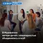 � ���������� ��������� ������ ��� ������, ������� ������ ����� � �������������