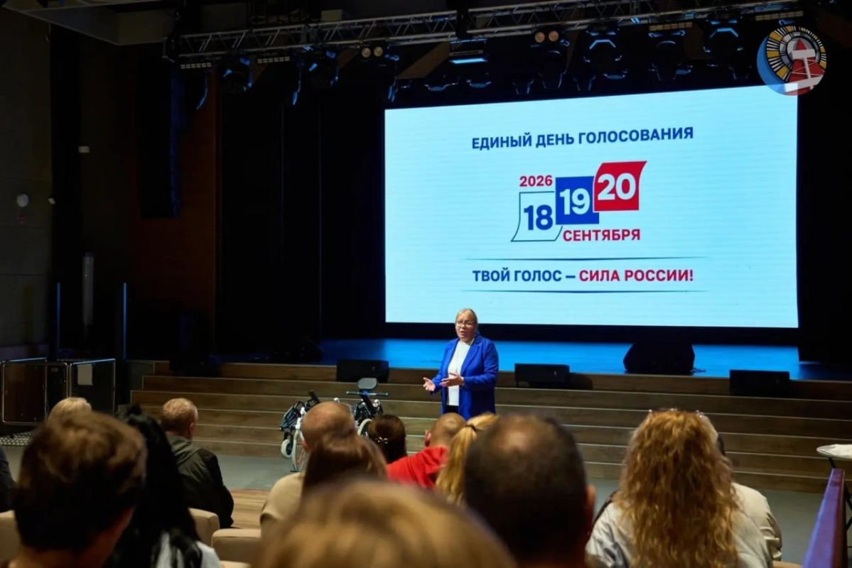 В Ноябрьске представители Территориальной избирательной комиссии вместе со специалистами социальных служб провели обучение для волонтёров, которым предстоит помогать на избирательных участках с 18 по 20 сентября В Ноябрьске представители Территориальной избирательной комиссии вместе со специалистами социальных служб провели обучение для волонтёров, которым предстоит помогать на избирательных участках с 18 по 20 сентября