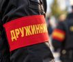 Жителей Салехарда приглашают к участию в конкурсе «Лучший народный дружинник»