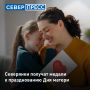 19 ��������� �������� �������� ������������ ����� �����