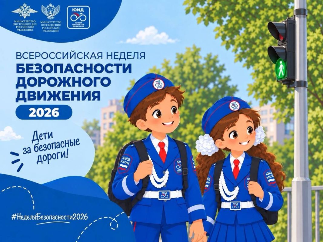 За прошедшие сутки сотрудники Госавтоинспекции выявили 256 нарушений ПДД, в их числе: За прошедшие сутки сотрудники Госавтоинспекции выявили 256 нарушений ПДД, в их числе: