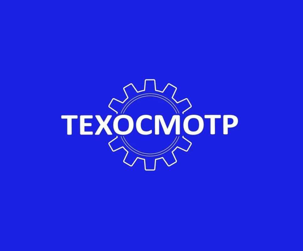 Внимание владельцев самоходных машин!