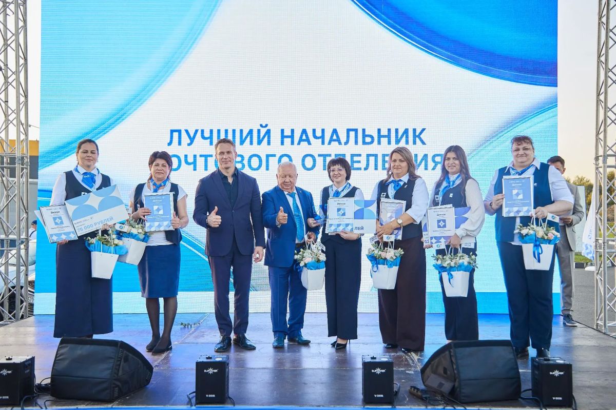 Ямальские почтовики — в числе лучших в России