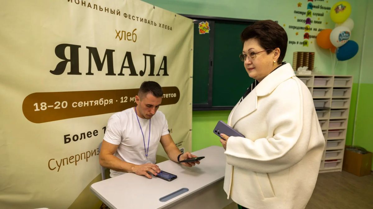 Центры проведения региональной викторины «Хлеб Ямала» принимают участников Центры проведения региональной викторины «Хлеб Ямала» принимают участников