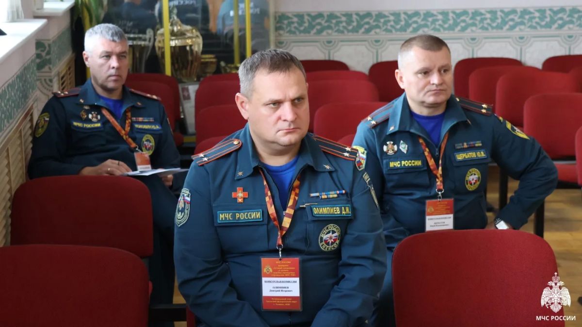 В Тюмени завершился региональный конкурс профессионального мастерства среди пожарных экспертов В Тюмени завершился региональный конкурс профессионального мастерства среди пожарных экспертов