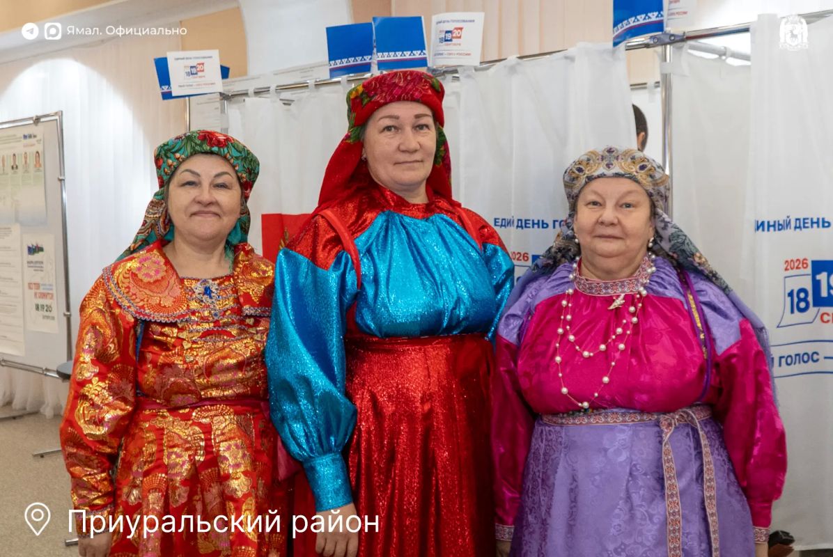 Многоликий Ямал. Представители самых разных национальностей и конфессий замечены на избирательных участках Многоликий Ямал. Представители самых разных национальностей и конфессий замечены на избирательных участках