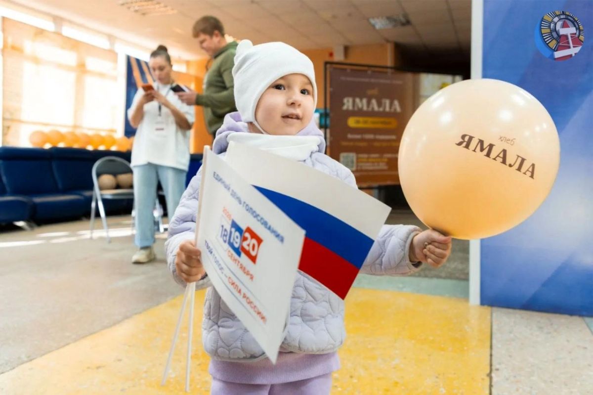 Волонтёры викторины «Хлеб Ямала» уже ведут регистрацию участников, чтобы билет был в розыгрыше призов Волонтёры викторины «Хлеб Ямала» уже ведут регистрацию участников, чтобы билет был в розыгрыше призов