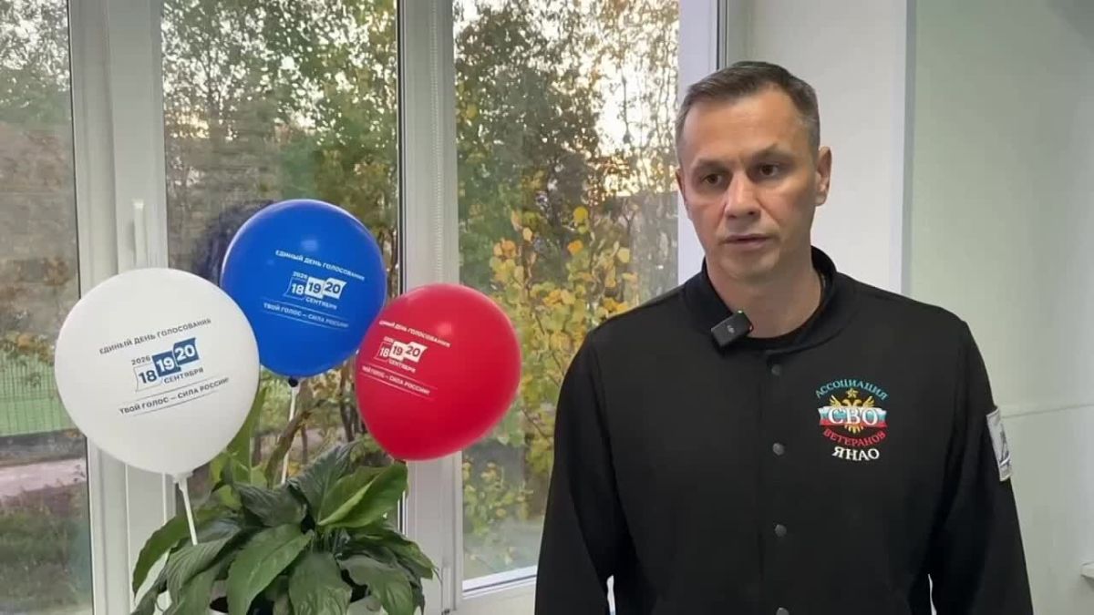 Ветераны СВО — о выборах и семейных традициях
