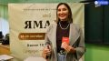 В Салехарде активизировались участники викторины «Хлеб Ямала»