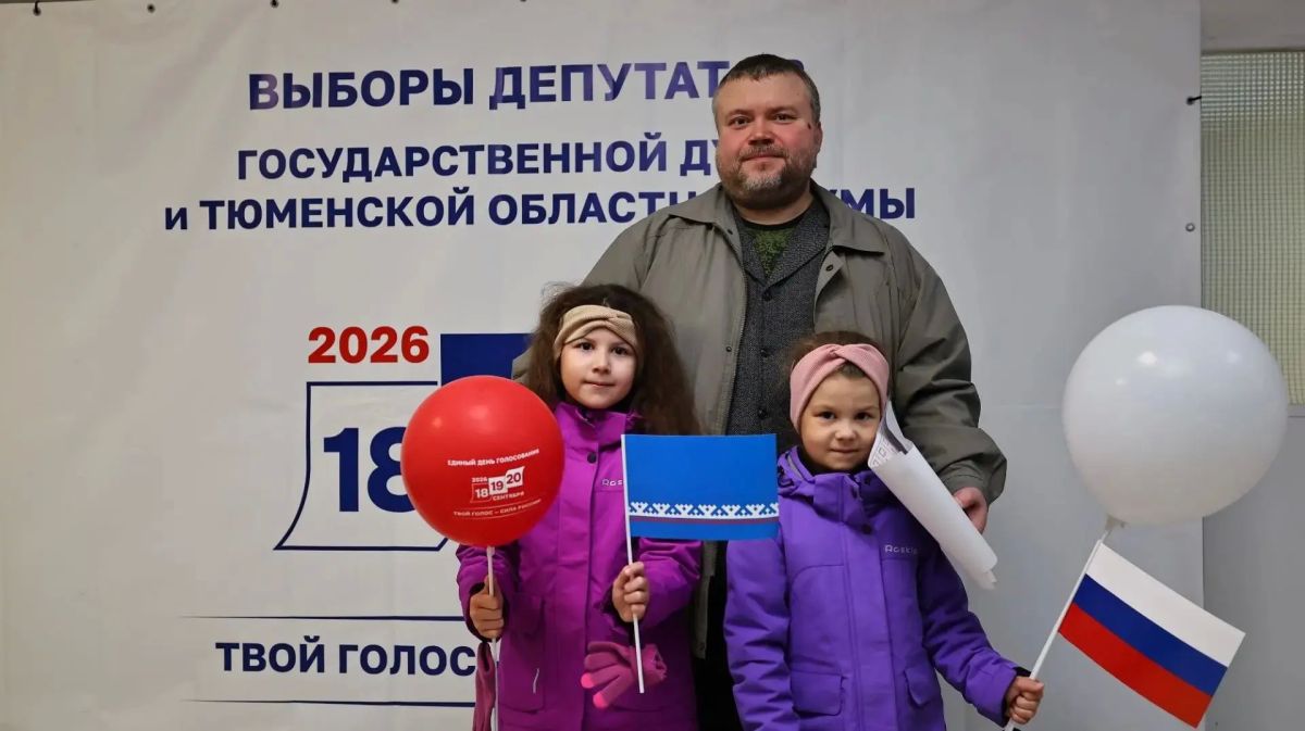 Первый день голосования завершен Первый день голосования завершен