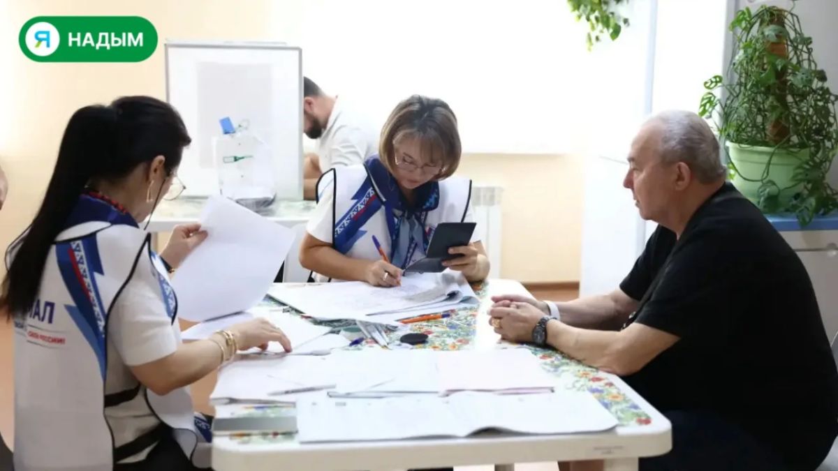 В Надымской больнице организовали голосование для пациентов и врачей В Надымской больнице организовали голосование для пациентов и врачей