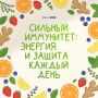 Советы по уменьшению «Апчхи!»
