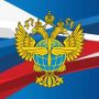 Росавиация: Аэропорт НОВЫЙ УРЕНГОЙ. ВВЕДЕНЫ временные ограничения на прием и выпуск воздушных судов