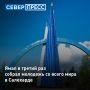 Молодежь из 17 стран знакомится с Севером в Салехарде
