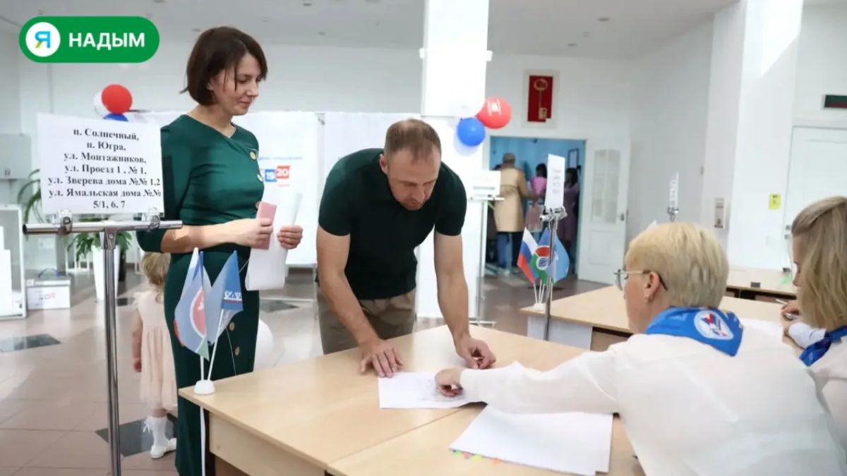 В городском ЗАГСе семья Рычаповых отметила хрустальную свадьбу В городском ЗАГСе семья Рычаповых отметила хрустальную свадьбу