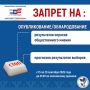 Друзья, важная информация!