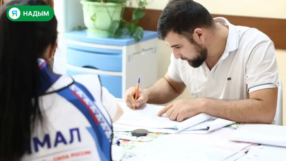 В Надымской больнице организовали голосование для пациентов и врачей В Надымской больнице организовали голосование для пациентов и врачей