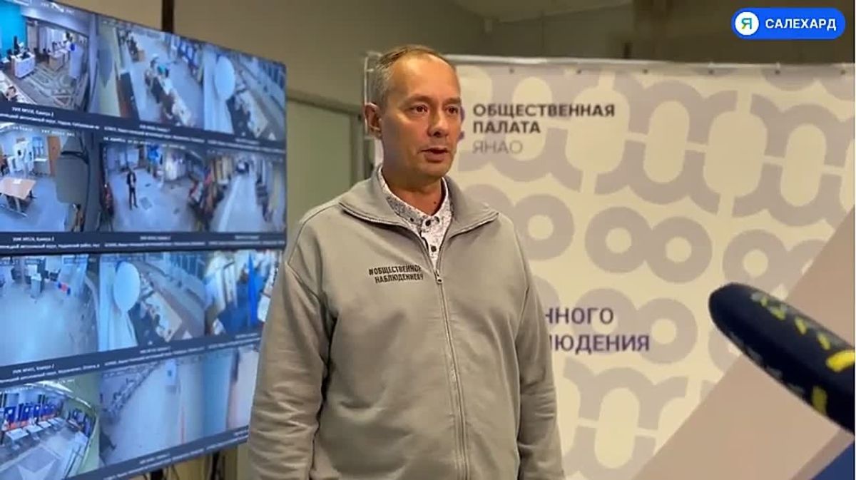 Ямальцы показали северный характер на выборах в Госдуму-2026
