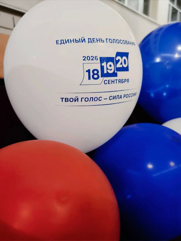 На Ямале стартовал последний день голосования на выборах На Ямале стартовал последний день голосования на выборах