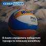 � ����� ���������� ����� ���������� ������-2026 �� �������� ���������