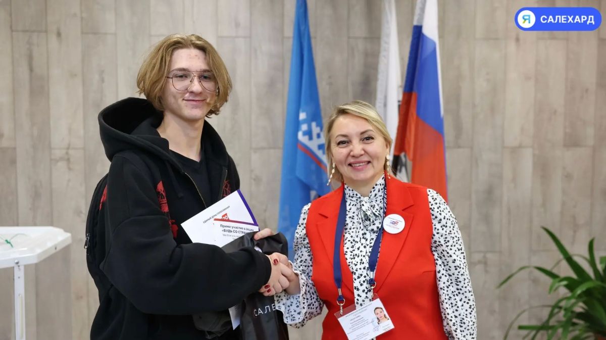 Первый голос — первый подарок!