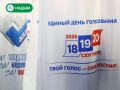 � ��������� ������ ��������� ������, ����������� ���� �����������