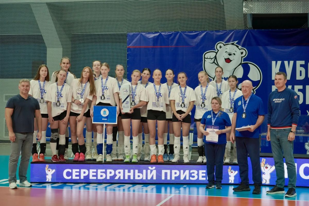 В Новом Уренгое завершился IX международный Арктический юношеский турнир по волейболу «Кубок Губернатора Ямала» В Новом Уренгое завершился IX международный Арктический юношеский турнир по волейболу «Кубок Губернатора Ямала»