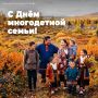 У нас на Севере природа сурова, но именно поэтому мы так ценим тепло родного дома