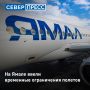 ��������� ����������� �� ����� � ������ ��������� ����� ����� � ���������� ����������� � �������, � ����� � ��������� ���������