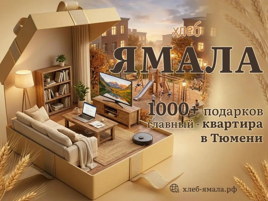 Вечер набирает обороты, а самое интересное впереди!