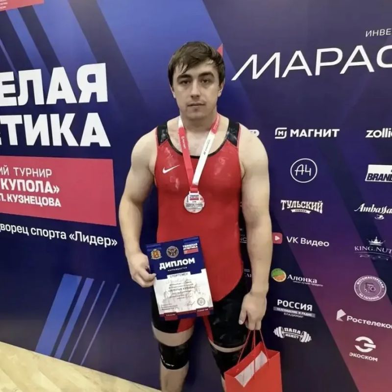 Две награды принесли округу ямальские тяжелоатлеты Две награды принесли округу ямальские тяжелоатлеты
