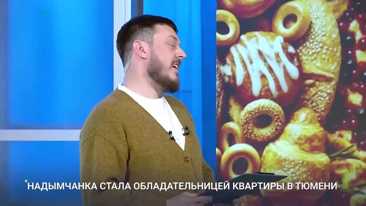 Обычный вечерний звонок, который обернулся собственной квартирой