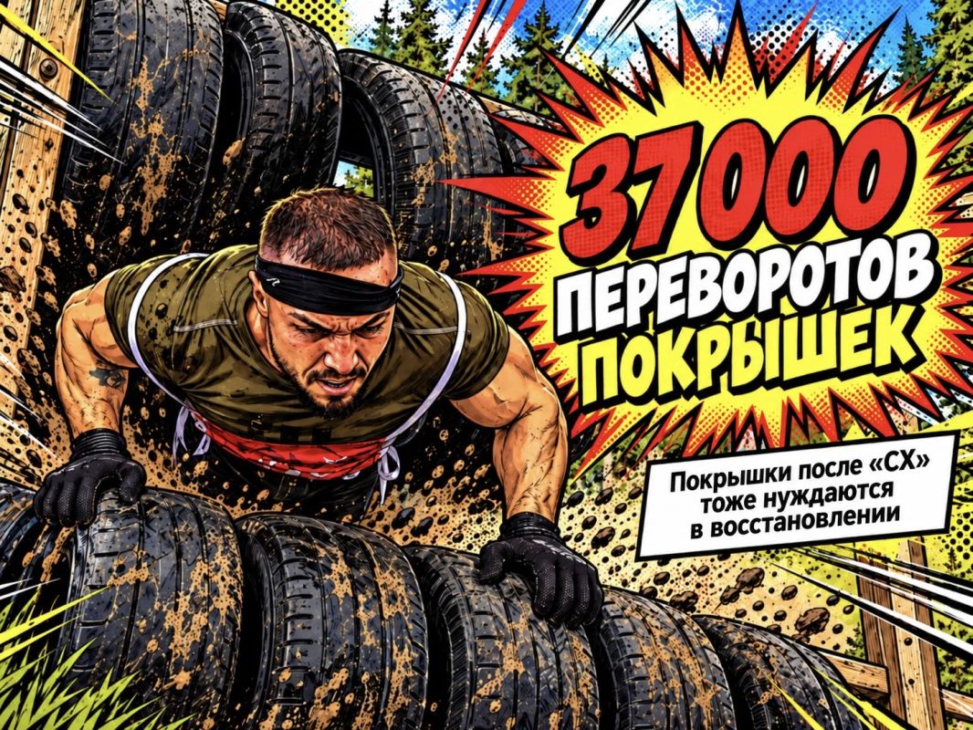 Седьмой сезон Всероссийских экстремальных Арктических игр «Северный характер» завершён! Седьмой сезон Всероссийских экстремальных Арктических игр «Северный характер» завершён!