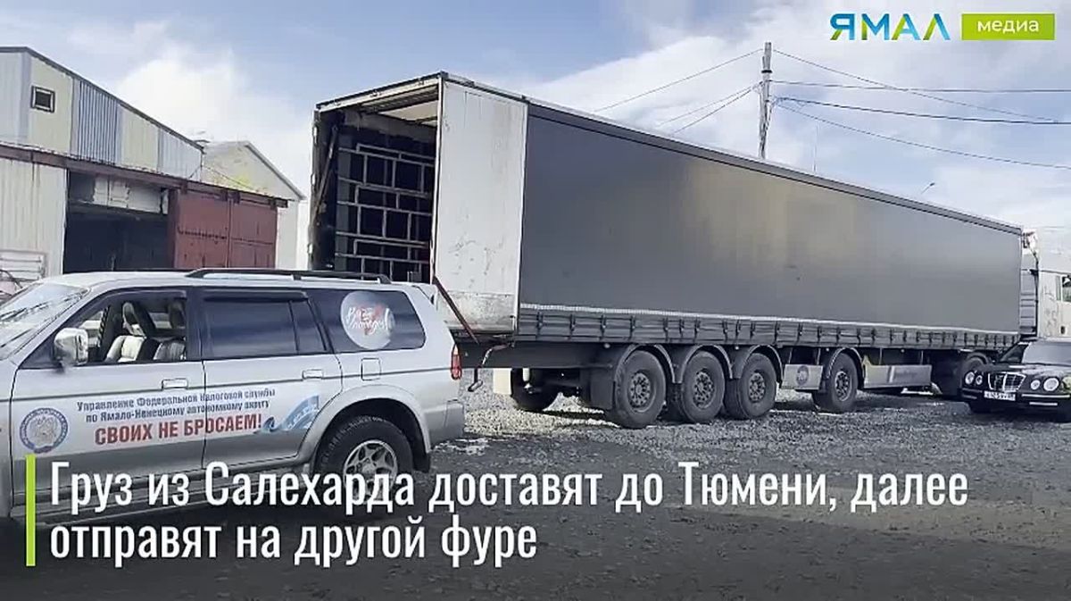Помощь бойцам доставляют новым способом