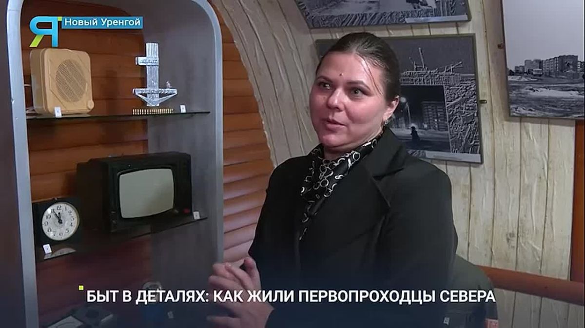 Быт в деталях: как жили первопроходцы Севера