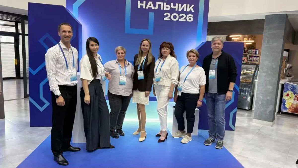 Две ямальские больницы стали победителями конкурса «ЕЦП.Признание 2026» Две ямальские больницы стали победителями конкурса «ЕЦП.Признание 2026»