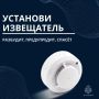 �������� ����������-������� ����� ������������!