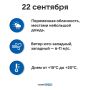 ������ �� ����� 22 ��������