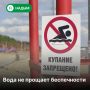 ���� �������, ��� ���� �������: �������� �� ���� � ��������� ������