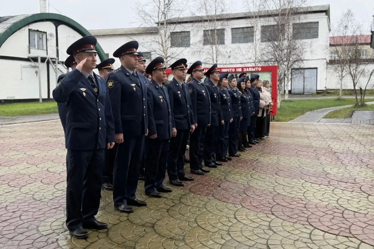 В Харпе почтили память сотрудников УФСИН, погибших в зоне СВО В Харпе почтили память сотрудников УФСИН, погибших в зоне СВО