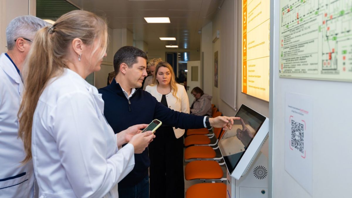 Губернатор Ямала осмотрел Единый центр профосмотров в Салехарде Губернатор Ямала осмотрел Единый центр профосмотров в Салехарде