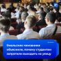 ��������� ��������� ��������� ��������� �������� �� ��������, ����� �� �� �������� �����������