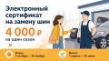����� ���������� ��� �� ����� ����� �������� ����������� ����������� �� ������ ���