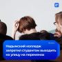 ��������� �������� �������� ������ �� ��������: �������� ������� �� �������� ������, � ������ ������� ���� ��� ��������