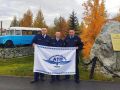 Салехардские водители поборются за звание лучших в регионе С 25 по 27 сентября в Ноябрьске пройдёт региональный конкурс профессионального мастерства водителей автобусов