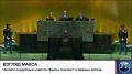 Зеленский выступил с большой речью на Генеральной ассамблее ООН