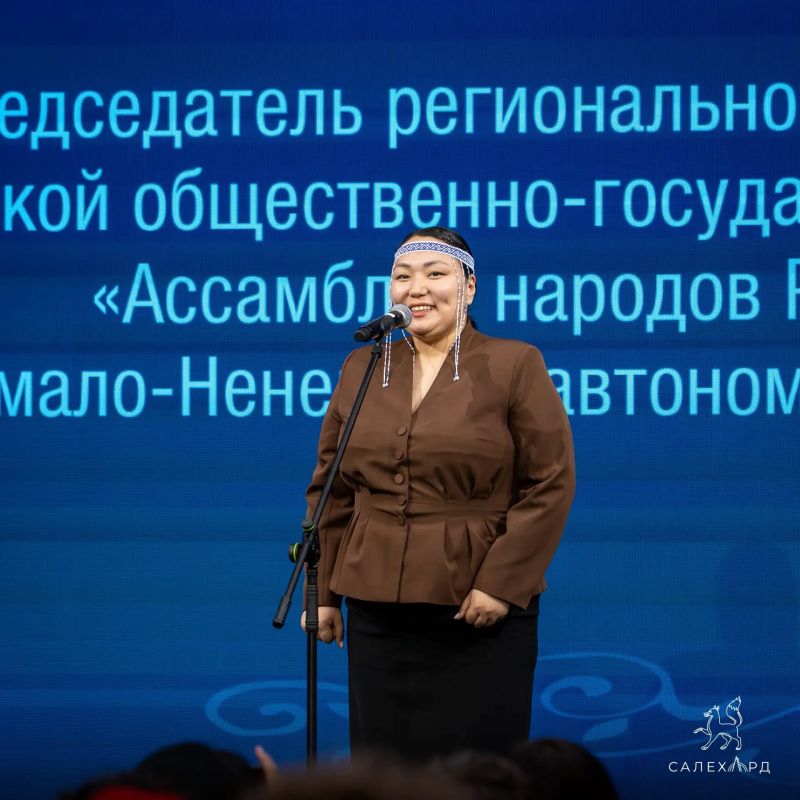 Салехард стал площадкой проекта «Русские чтения: единство через культуру» Салехард стал площадкой проекта «Русские чтения: единство через культуру»