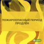 � ��������� ������ �������� ������������� ������